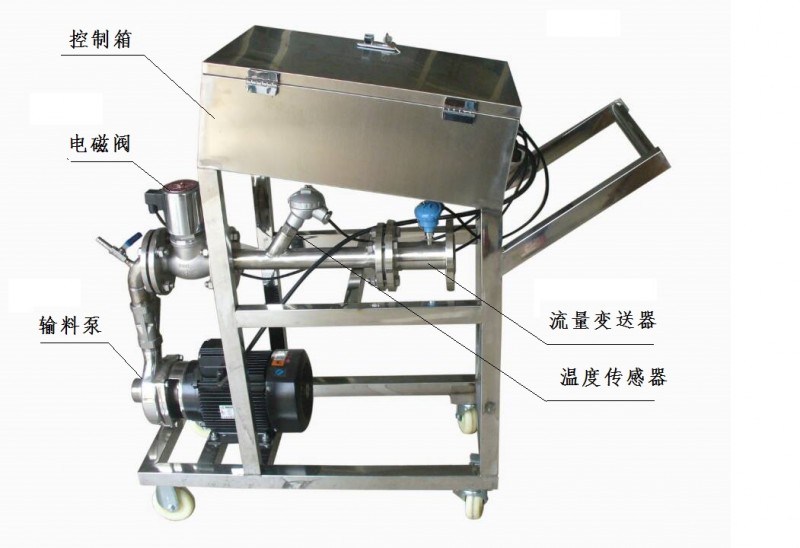 煙臺(tái)化工液體灌裝大桶設(shè)備